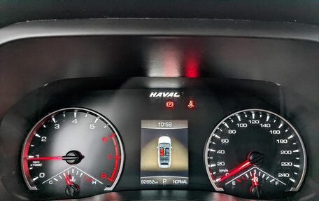 Haval Jolion, 2023 год, 1 200 000 рублей, 16 фотография