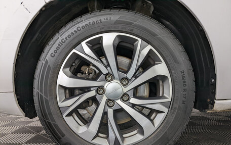 Haval Jolion, 2023 год, 1 200 000 рублей, 12 фотография