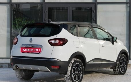 Renault Kaptur I рестайлинг, 2021 год, 1 610 000 рублей, 2 фотография