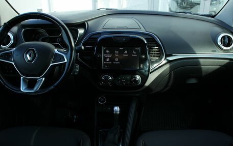 Renault Kaptur I рестайлинг, 2021 год, 1 610 000 рублей, 13 фотография