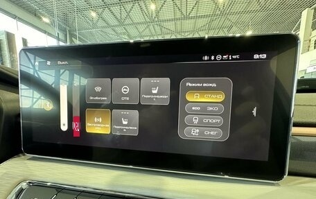 Haval Jolion, 2026 год, 2 799 000 рублей, 18 фотография