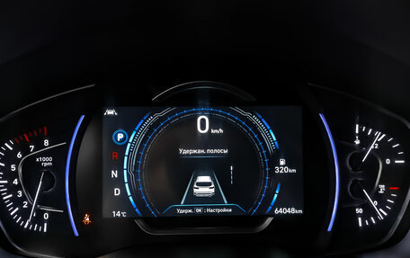 Hyundai Santa Fe IV, 2018 год, 2 900 000 рублей, 16 фотография