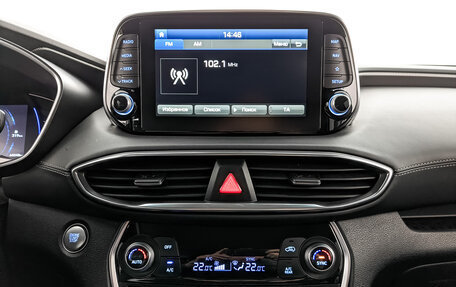 Hyundai Santa Fe IV, 2018 год, 2 900 000 рублей, 17 фотография