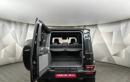 Mercedes-Benz G-Класс AMG, 2025 год, 31 499 000 рублей, 12 фотография