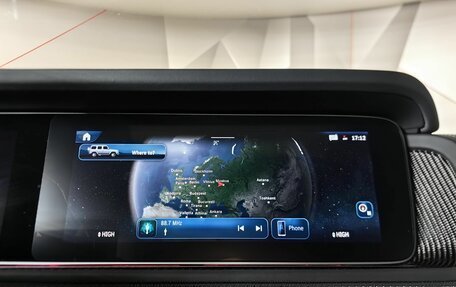 Mercedes-Benz G-Класс AMG, 2025 год, 31 499 000 рублей, 27 фотография