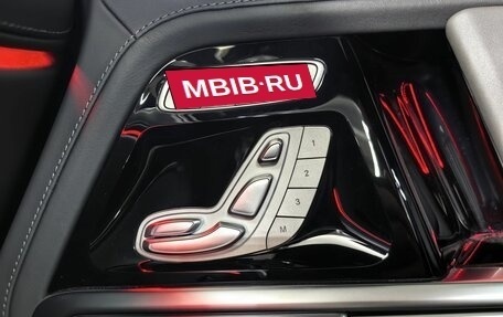 Mercedes-Benz G-Класс AMG, 2025 год, 31 499 000 рублей, 25 фотография