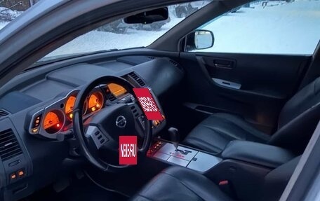 Nissan Murano, 2006 год, 660 000 рублей, 10 фотография