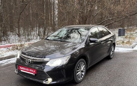 Toyota Camry, 2016 год, 2 150 000 рублей, 2 фотография