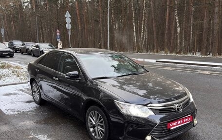 Toyota Camry, 2016 год, 2 150 000 рублей, 8 фотография