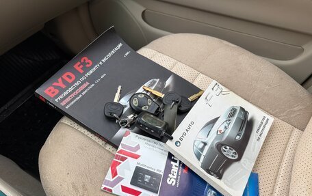 BYD F3 I, 2007 год, 395 000 рублей, 29 фотография