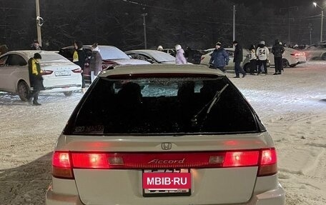 Honda Accord VII рестайлинг, 1997 год, 620 000 рублей, 8 фотография