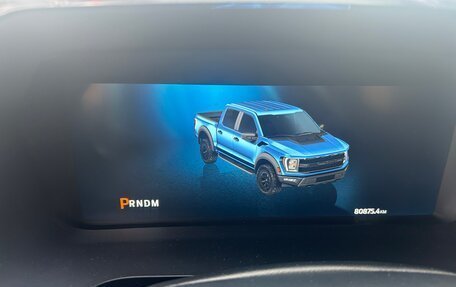 Ford F-150, 2021 год, 10 500 000 рублей, 9 фотография