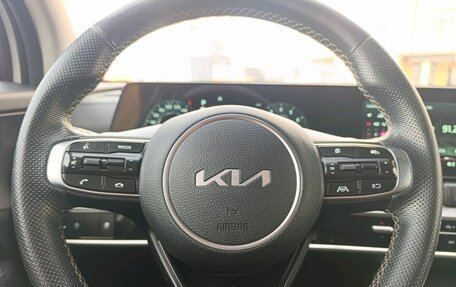 KIA Sportage IV рестайлинг, 2023 год, 2 590 000 рублей, 15 фотография