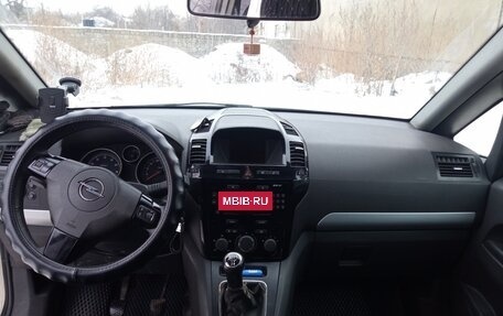 Opel Zafira B, 2011 год, 750 000 рублей, 7 фотография