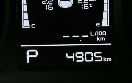 Geely Emgrand, 2024 год, 2 003 000 рублей, 18 фотография