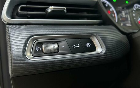 Geely Emgrand, 2024 год, 2 003 000 рублей, 11 фотография