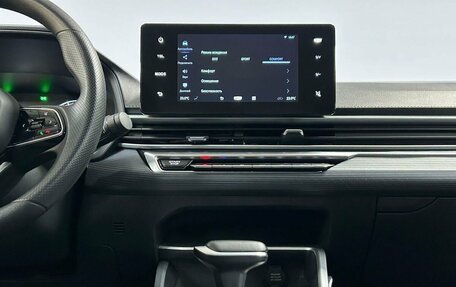 Geely Emgrand, 2024 год, 2 003 000 рублей, 19 фотография