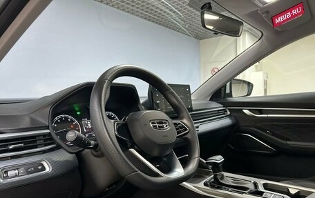 Geely Emgrand, 2024 год, 2 003 000 рублей, 10 фотография