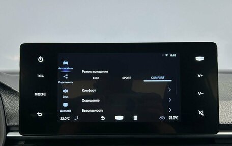 Geely Emgrand, 2024 год, 2 003 000 рублей, 20 фотография