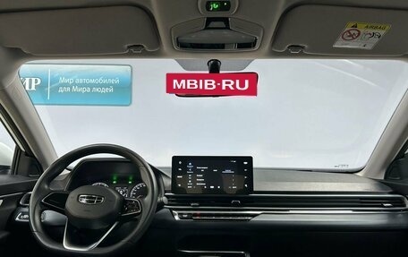 Geely Emgrand, 2024 год, 2 003 000 рублей, 15 фотография