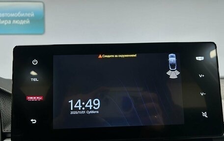 Geely Emgrand, 2024 год, 2 003 000 рублей, 23 фотография
