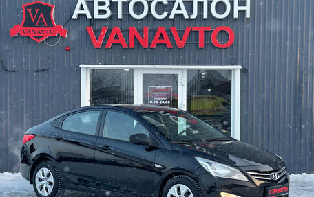 Hyundai Solaris II рестайлинг, 2015 год, 855 000 рублей, 3 фотография