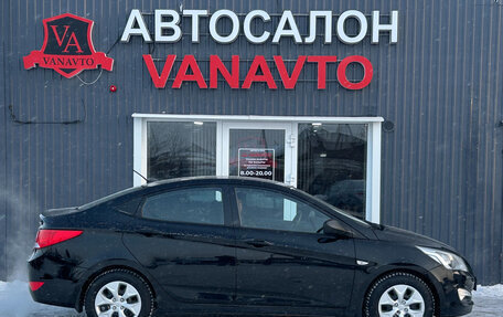 Hyundai Solaris II рестайлинг, 2015 год, 855 000 рублей, 4 фотография