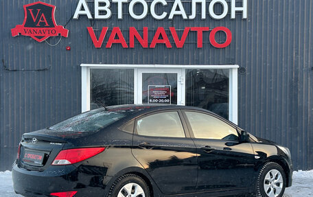 Hyundai Solaris II рестайлинг, 2015 год, 855 000 рублей, 8 фотография