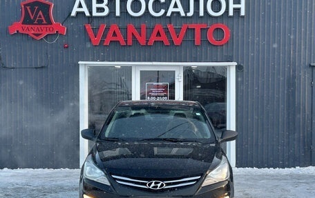 Hyundai Solaris II рестайлинг, 2015 год, 855 000 рублей, 2 фотография