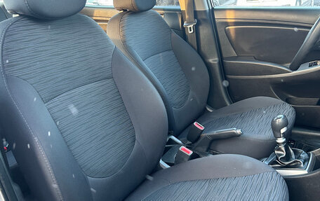 Hyundai Solaris II рестайлинг, 2015 год, 855 000 рублей, 12 фотография