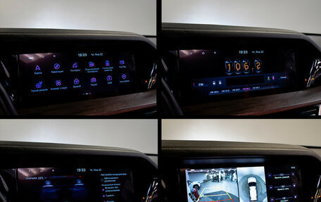 KIA Mohave I, 2020 год, 4 188 000 рублей, 20 фотография