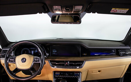 KIA Mohave I, 2020 год, 4 188 000 рублей, 12 фотография