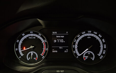 Skoda Kodiaq I, 2019 год, 2 529 000 рублей, 13 фотография