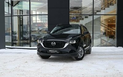 Mazda CX-5 II, 2025 год, 4 456 650 рублей, 1 фотография