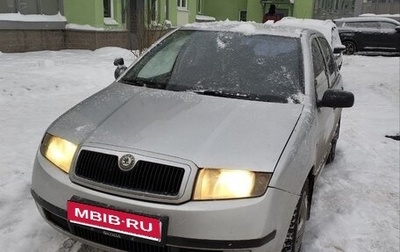 Skoda Fabia I, 2004 год, 245 000 рублей, 1 фотография