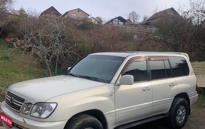 Lexus LX II, 2000 год, 2 200 000 рублей, 1 фотография