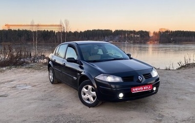 Renault Megane II, 2005 год, 435 000 рублей, 1 фотография