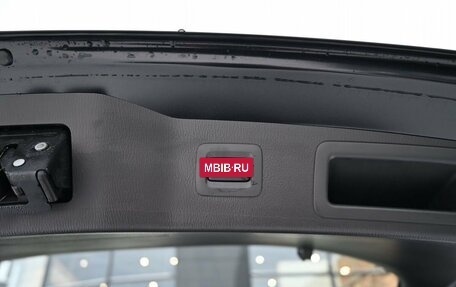 Mazda CX-5 II, 2025 год, 4 456 650 рублей, 14 фотография