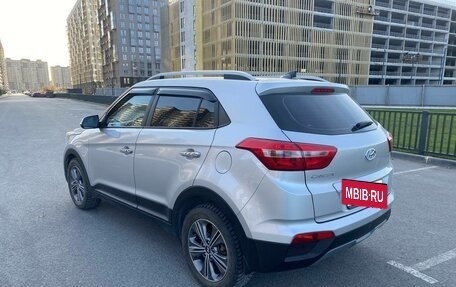 Hyundai Creta I рестайлинг, 2017 год, 1 650 000 рублей, 6 фотография