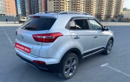 Hyundai Creta I рестайлинг, 2017 год, 1 650 000 рублей, 4 фотография