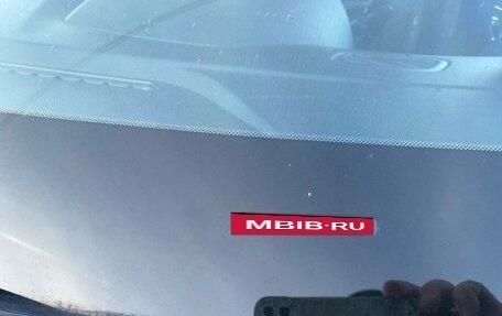 Hyundai Creta I рестайлинг, 2017 год, 1 650 000 рублей, 17 фотография