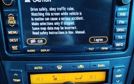 Toyota Avensis III рестайлинг, 2008 год, 1 060 000 рублей, 11 фотография