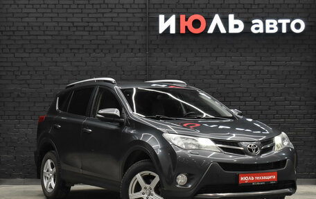 Toyota RAV4, 2015 год, 1 900 000 рублей, 3 фотография