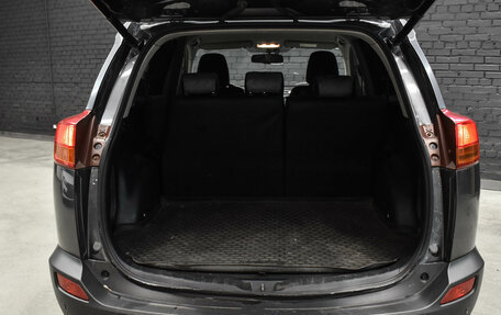 Toyota RAV4, 2015 год, 1 900 000 рублей, 6 фотография