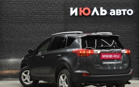 Toyota RAV4, 2015 год, 1 900 000 рублей, 4 фотография