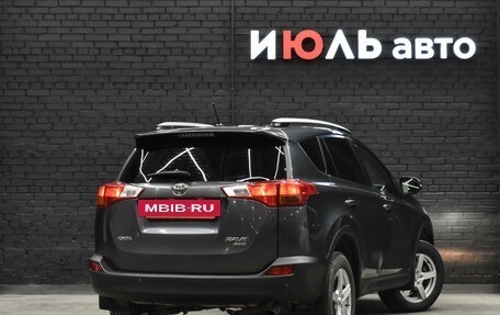 Toyota RAV4, 2015 год, 1 900 000 рублей, 7 фотография