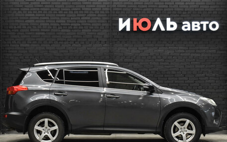 Toyota RAV4, 2015 год, 1 900 000 рублей, 9 фотография