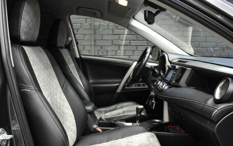 Toyota RAV4, 2015 год, 1 900 000 рублей, 10 фотография