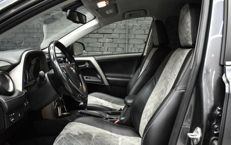 Toyota RAV4, 2015 год, 1 900 000 рублей, 17 фотография