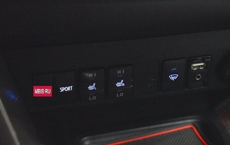 Toyota RAV4, 2015 год, 1 900 000 рублей, 14 фотография